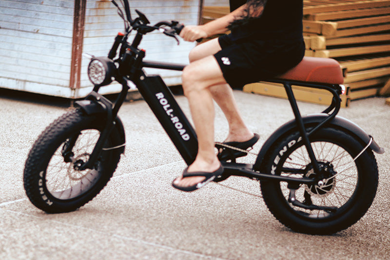 What is an Electric Bike